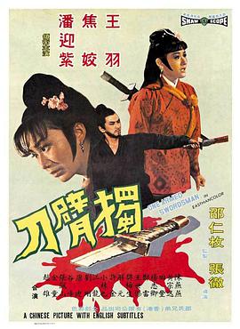 《爱情综合征前传》